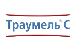 Траумель®