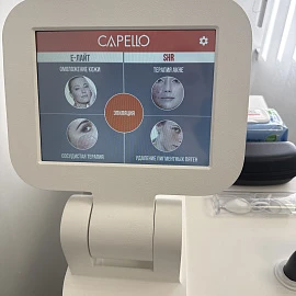 Аппарат CAPELLO E-LIGHT