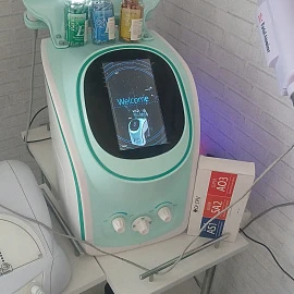 CI HY-601