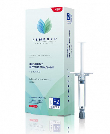 Имплантат внутридермальный FEMEGYL® F2
