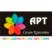 Салон красоты Арт