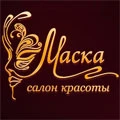 Салон красоты Маска