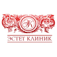 Центр эстетической хирургии  Эстет Клиник