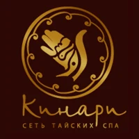 Сеть тайских СПА Кинари