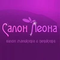 Салон маникюра и педикюра Leona