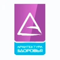 Центр современной медицины и косметологии Архитектура здоровья