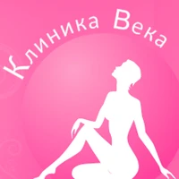 Центр пластической хирургии, косметологии и коррекции веса Клиника Века