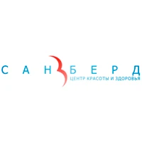 Центр красоты и здоровья Санберд