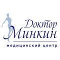 Медицинский центр Доктор Минкин